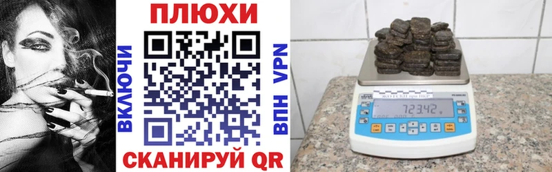 ГАШ 40% ТГК  mega онион  Камбарка 
