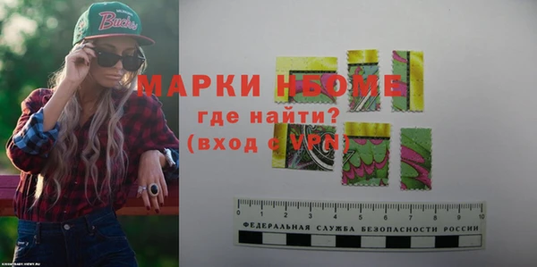 ECSTASY Армянск