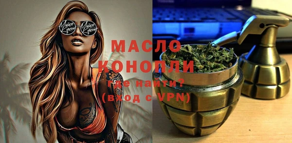 ECSTASY Армянск