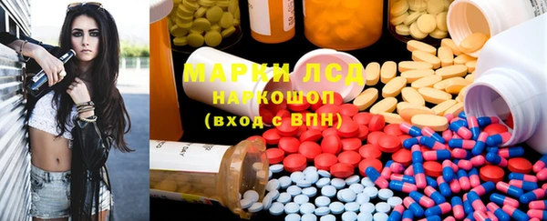 меф VHQ Аркадак