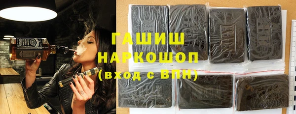 твердый Арсеньев