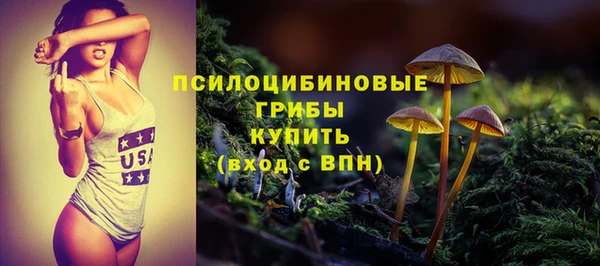 меф VHQ Аркадак