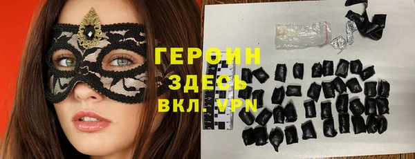 твердый Арсеньев