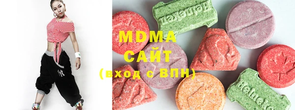 меф VHQ Аркадак