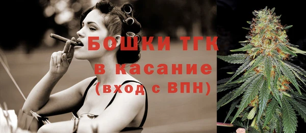 герыч Баксан