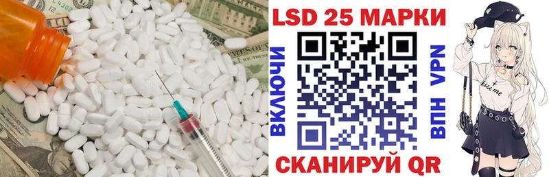 МЕГА как войти  Камбарка  Лсд 25 экстази кислота 