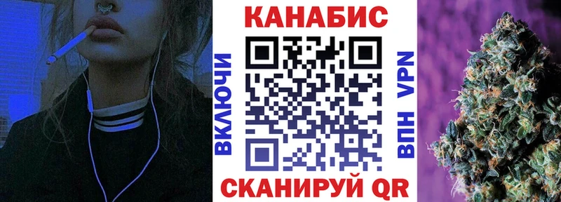Бошки марихуана планчик  Камбарка 